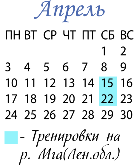 арель